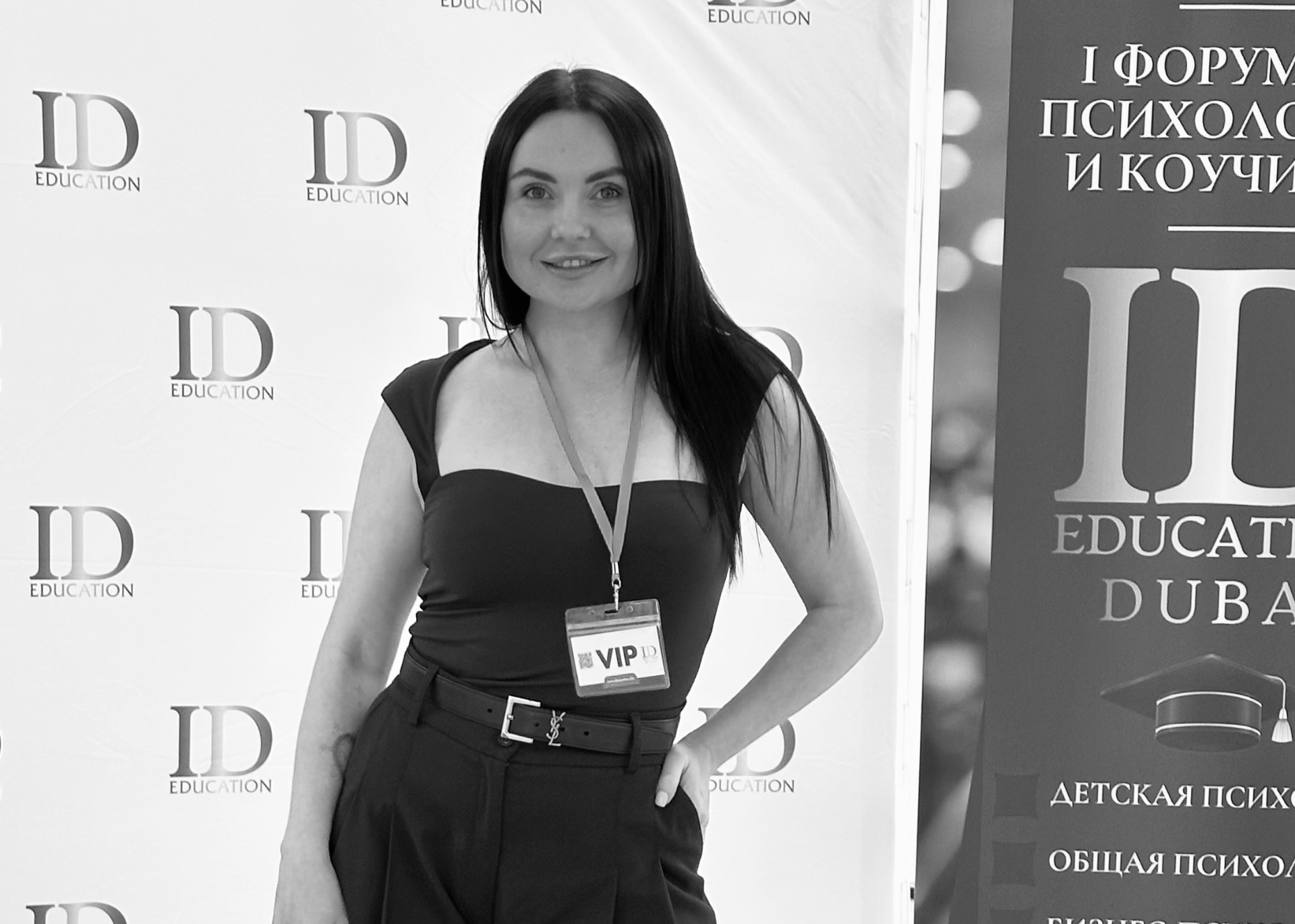 Катерина Вуд на форуме ID Education Dubai